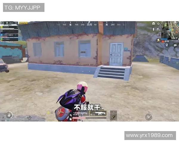 专访和平精英制作人赵磊揭秘游戏成功背后的秘密与策略