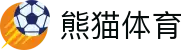 熊猫体育「中国」官方网站 - 快乐运动,智慧健身"