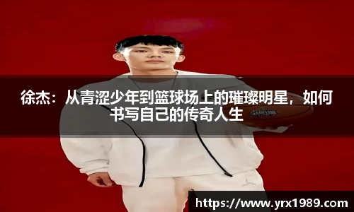 beat365官方网站