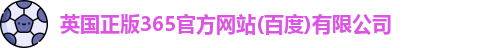 beat365